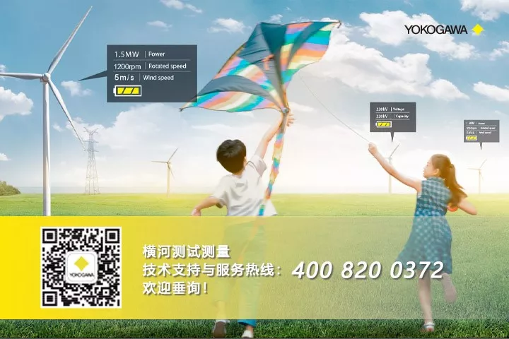 20260817144607387684.webp 640.webp